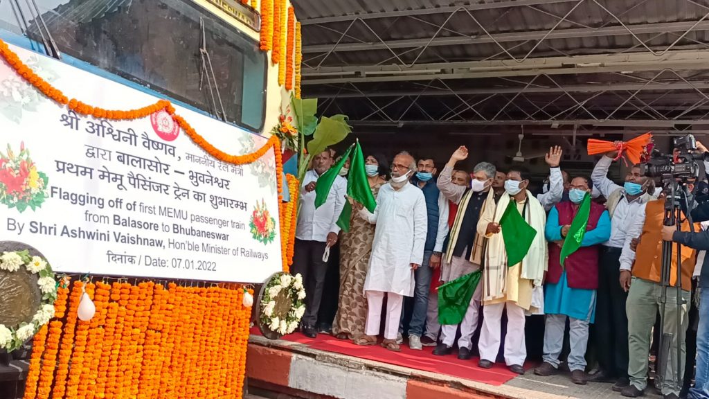 Balasore-Bhubaneswar Memu Train