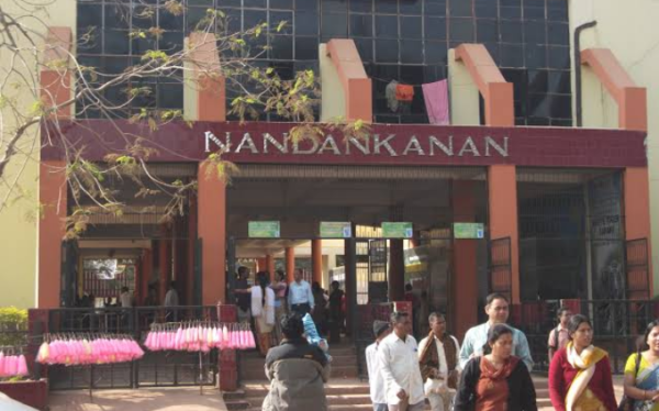 Nandankanan