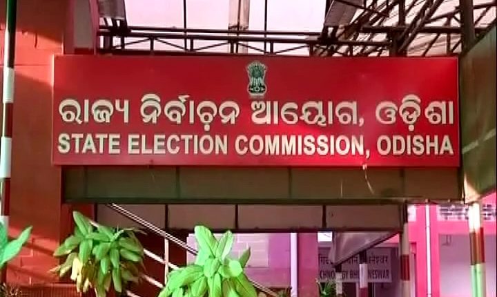 Odisha Election Commision
