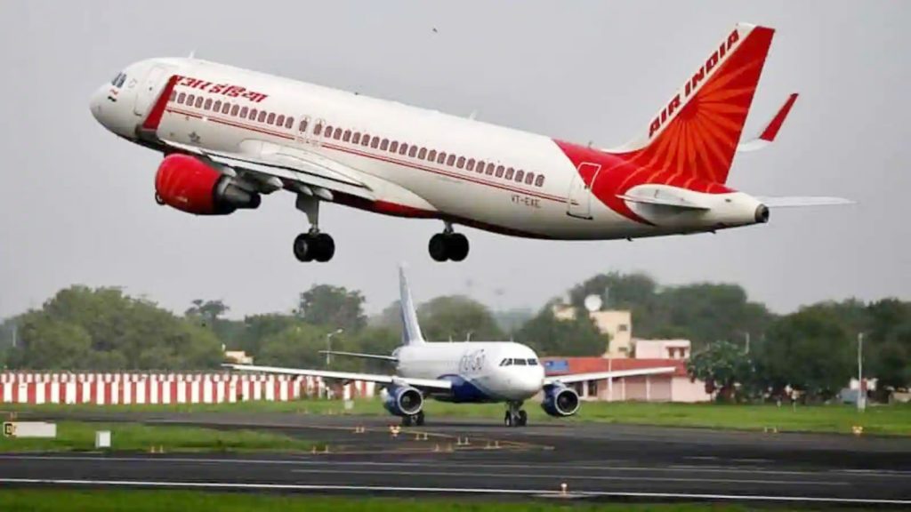 Air India