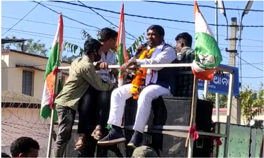 Mohanna Congress MLA Dashrathi Gamanga