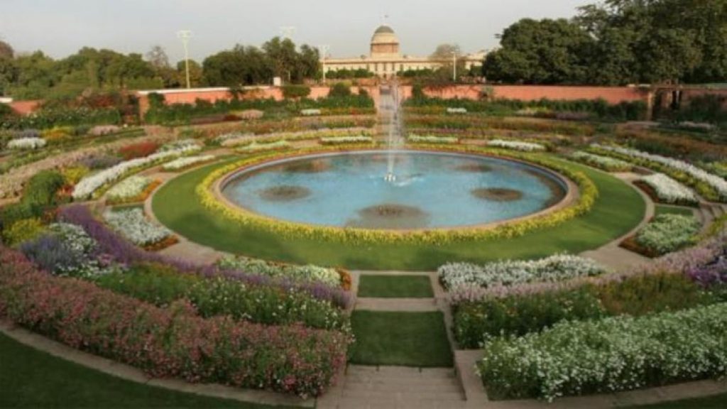 Mughal Garden'