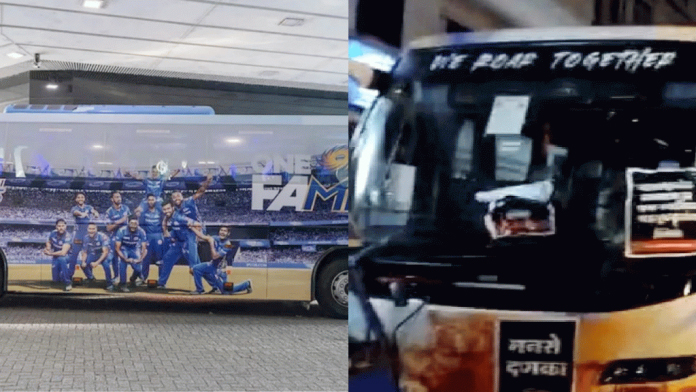 Attack on Delhi Capitals Bus