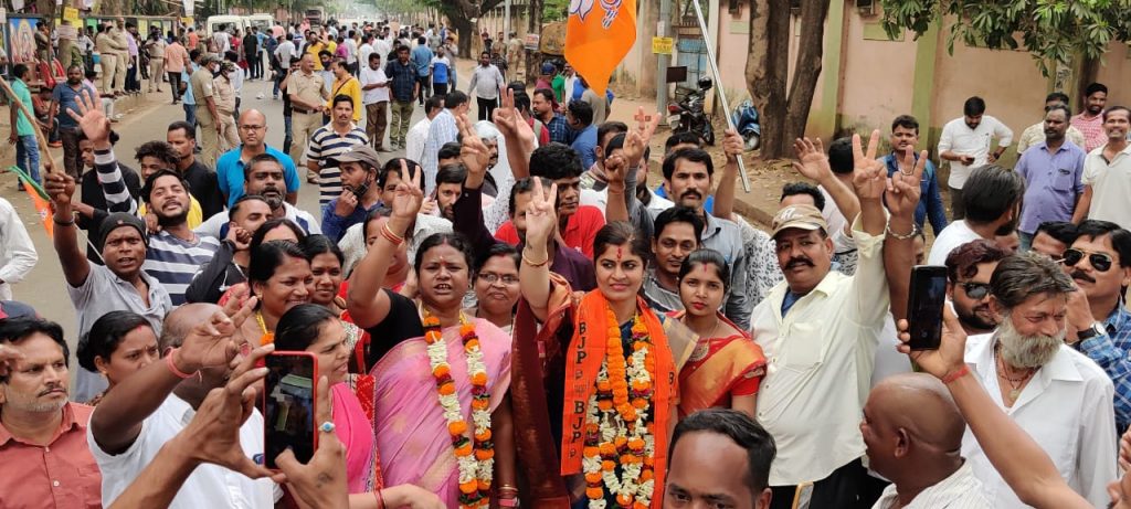 BJP Win Kendujhargarh Municipality