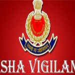 Odisha Vigilance