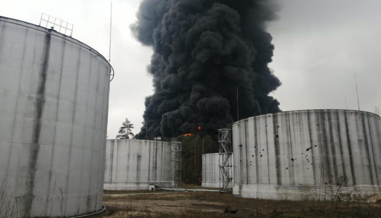 Ukraine Oil Depo Destroyed