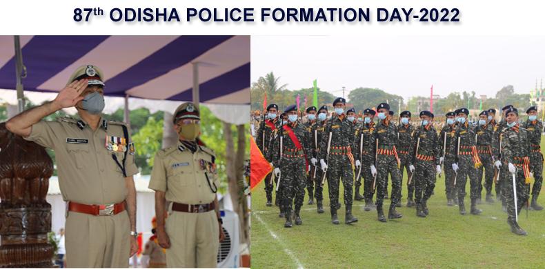 87th Police Establishment Day