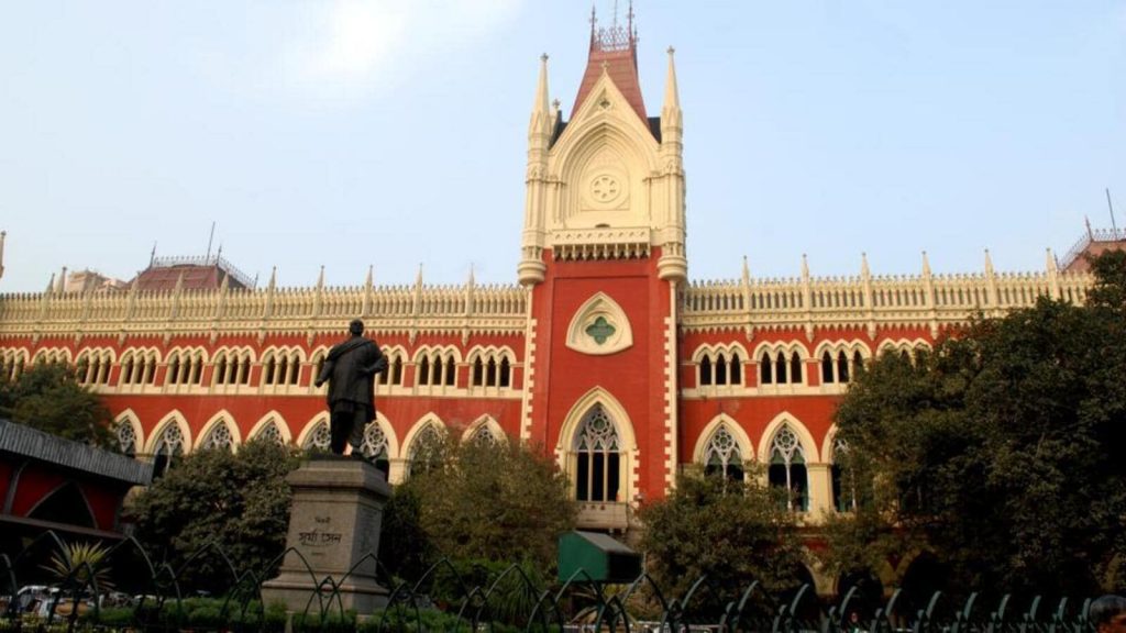 Kolkata High Court