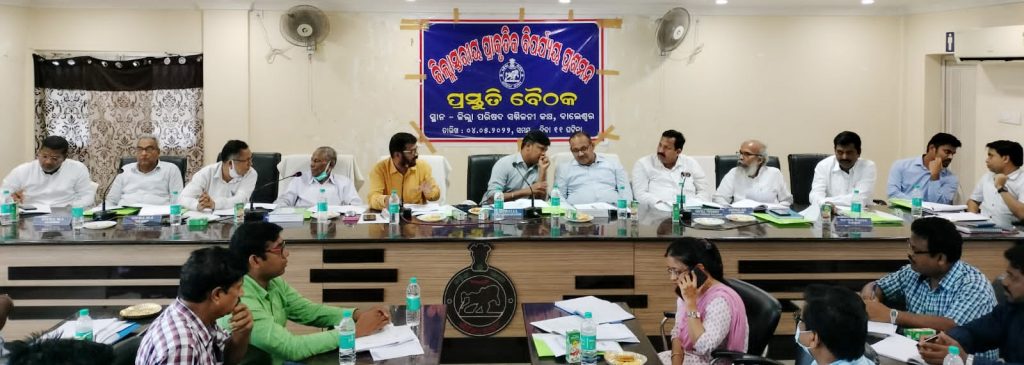 Dist. level Natural Calamities and DDMA Meeting-2022