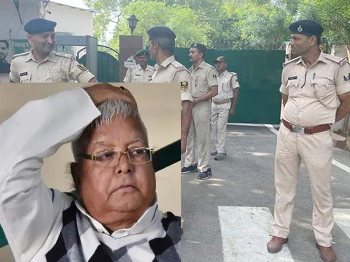 Lalu Yadav