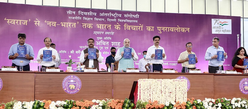 The Union Minister for Home Affairs and Cooperation, Shri Amit Shah at an International Seminar on ‘Revisiting The Ideas of India from ‘Swaraj’ to New India’ organized by the University of Delhi, in New Delhi on May 19, 2022.