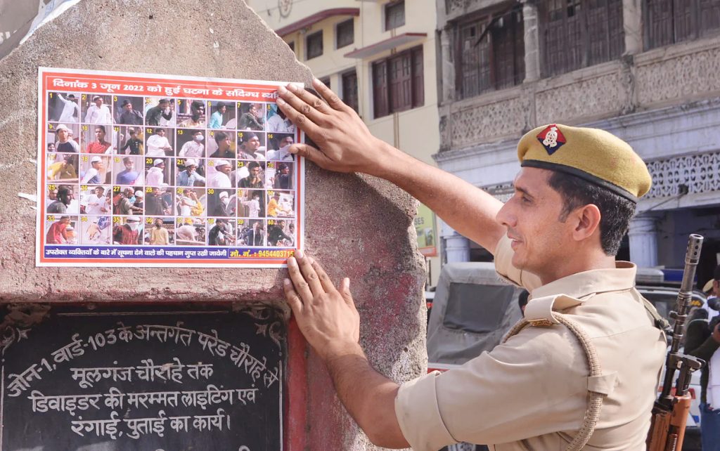 Kanpur violence