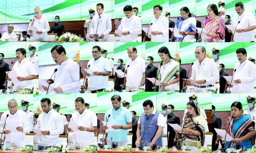 Odisha New Cabinet Minister