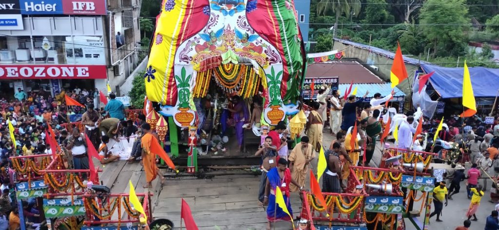 Nilagiri Bahuda Yatra