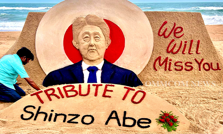 Tribute to Shinzo Abe in Sand Art