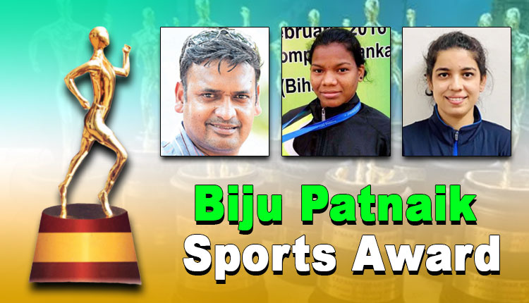 Biju Patnaik Sports Award-2022