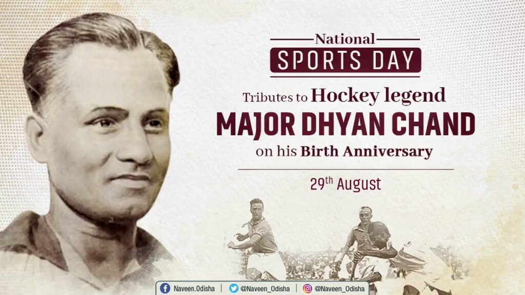 CM Naveen Patnaik tribute on Dhyan Chand's birth anniversary