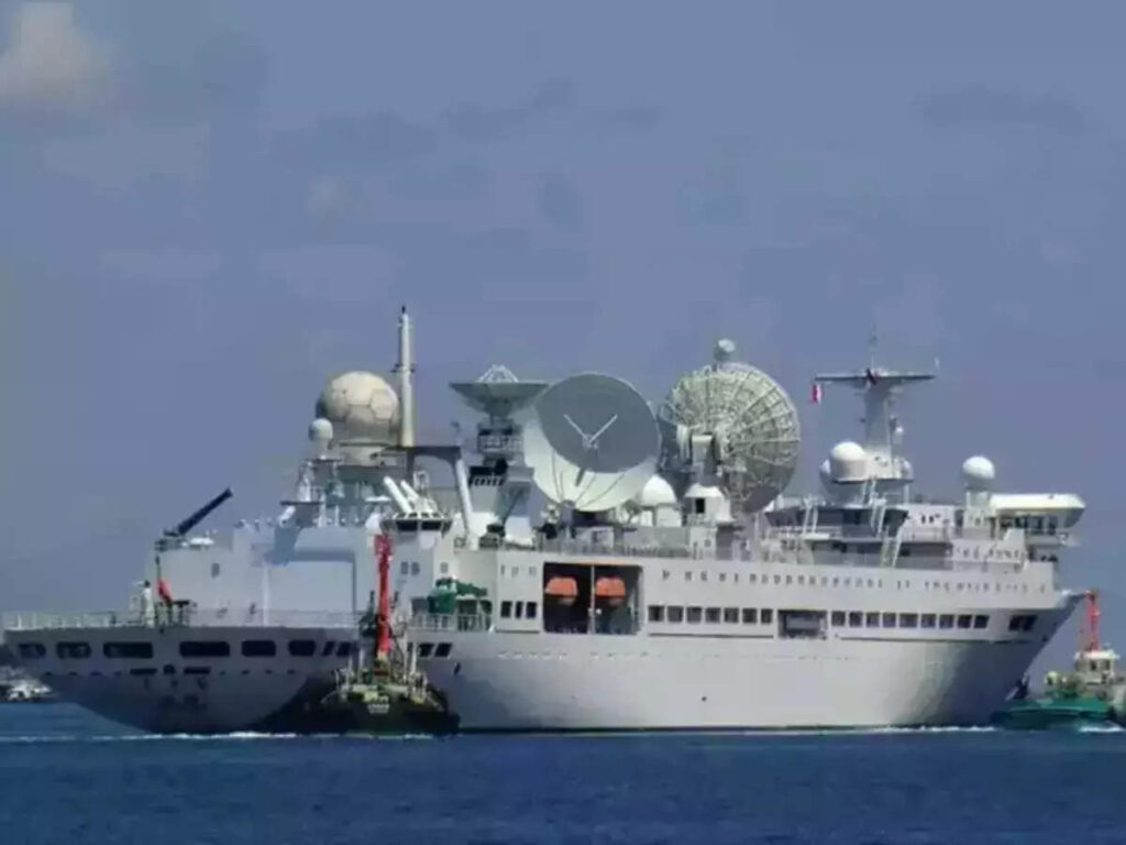 China Spy Ship