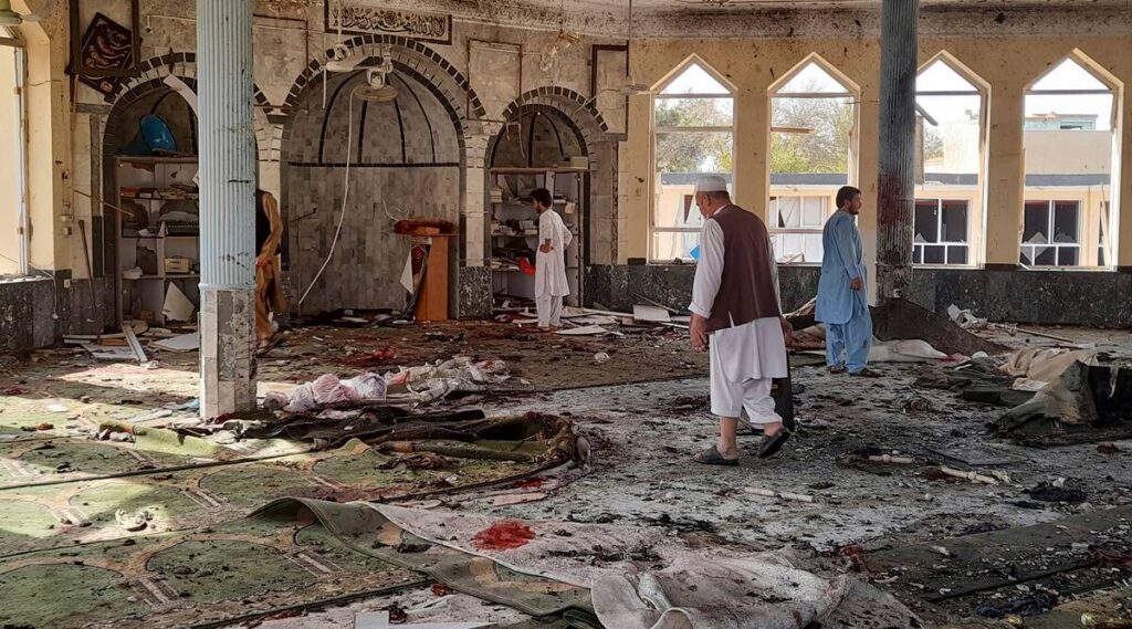 Kabul Mosque Blast