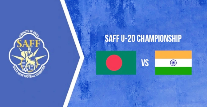 SAFF U20 Championship Final