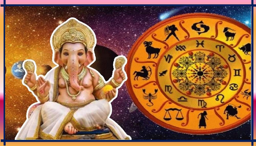 Venus is going to ascend in Leo in Ganesh Chaturthi-2022