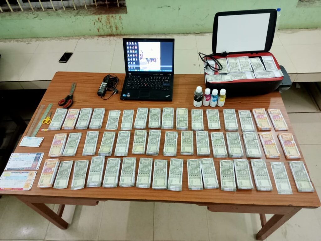 Fake notes seized & one arrested
