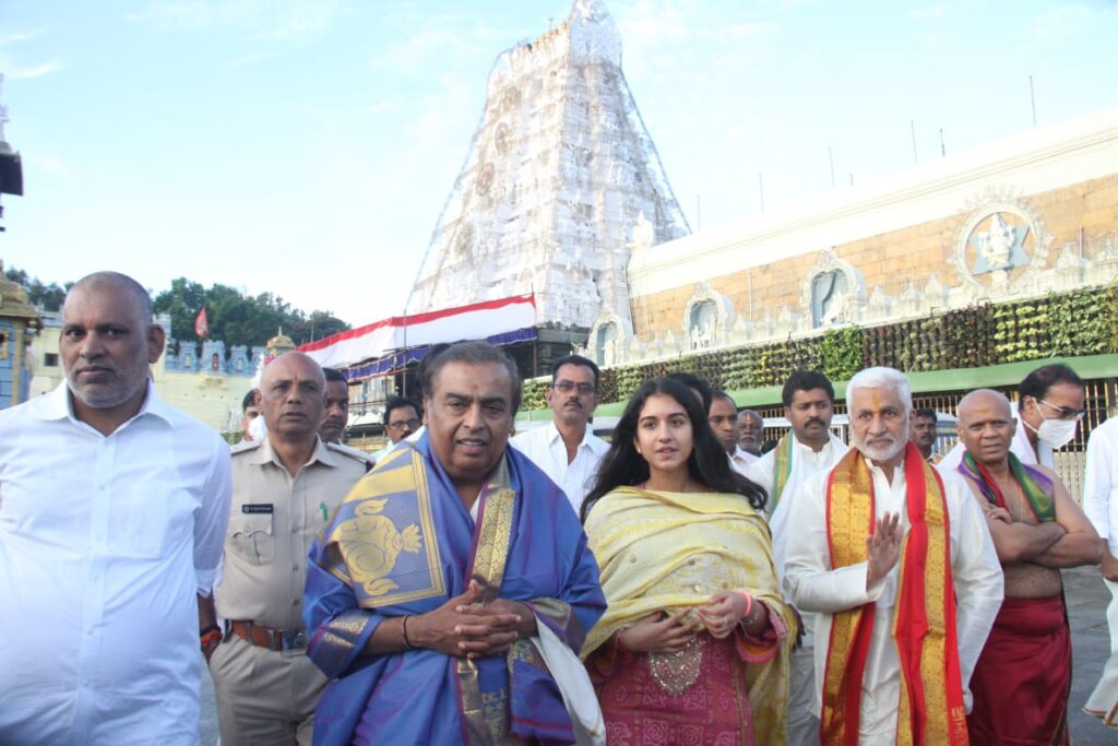 Mukesh Ambani Visits Tirupati
