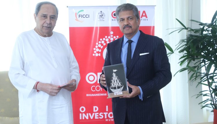 Odisha Investors Meet