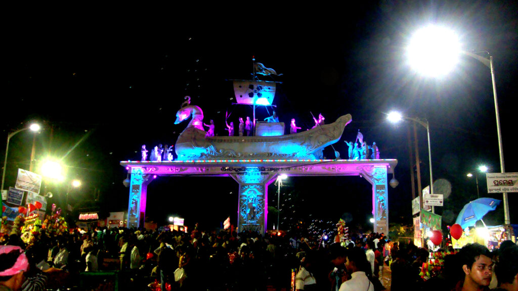 Cuttack Bali Yatra