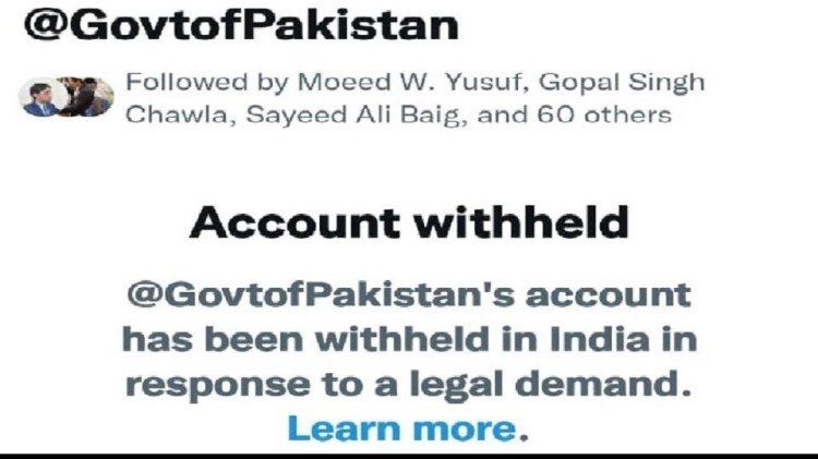 Government of Pakistan Twitter Account Closed