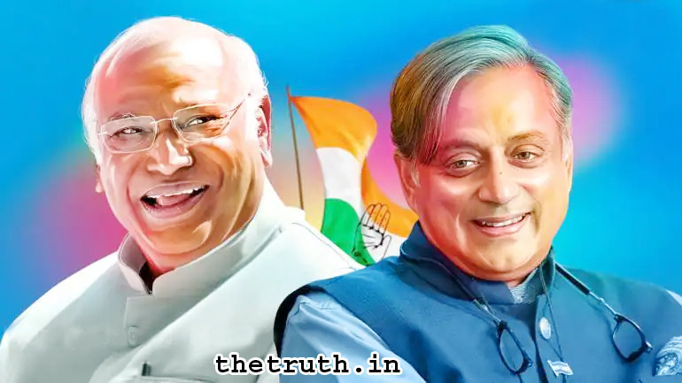 Mallikarjun Kharge & Sashi Tharoor