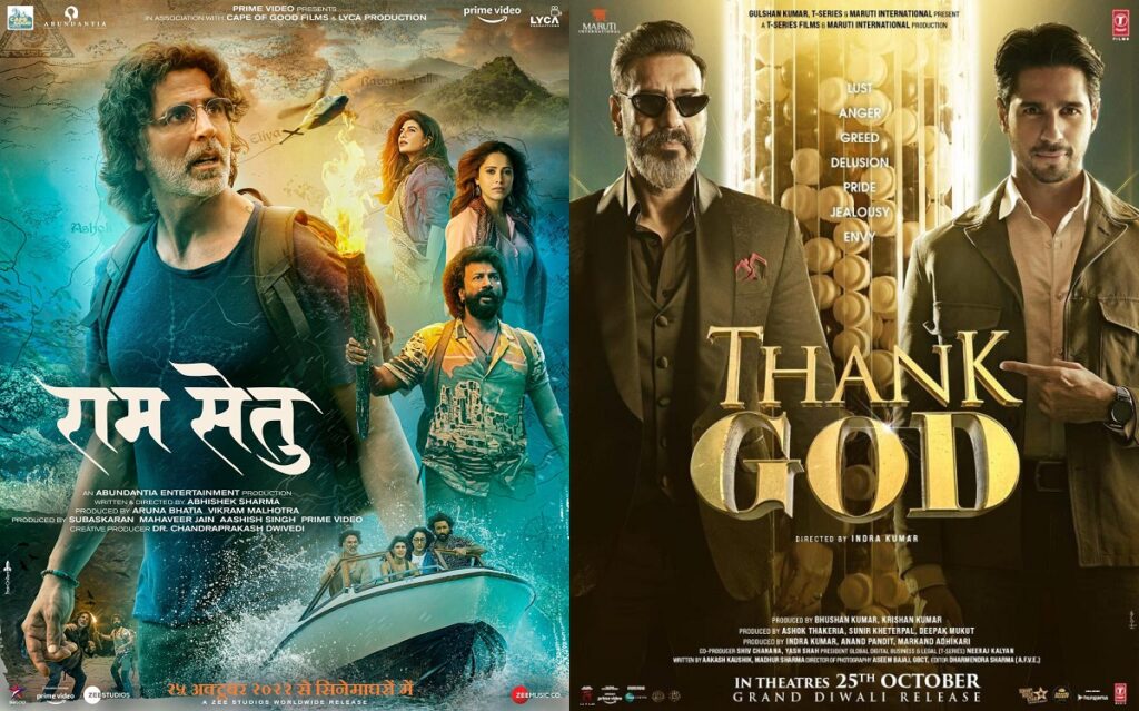 Ram Setu Vs Thank GOD