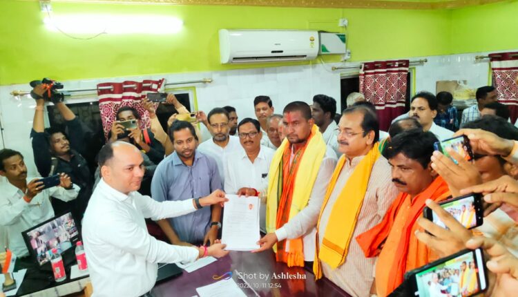 Suryashunhi Suraj submitted nomination papers