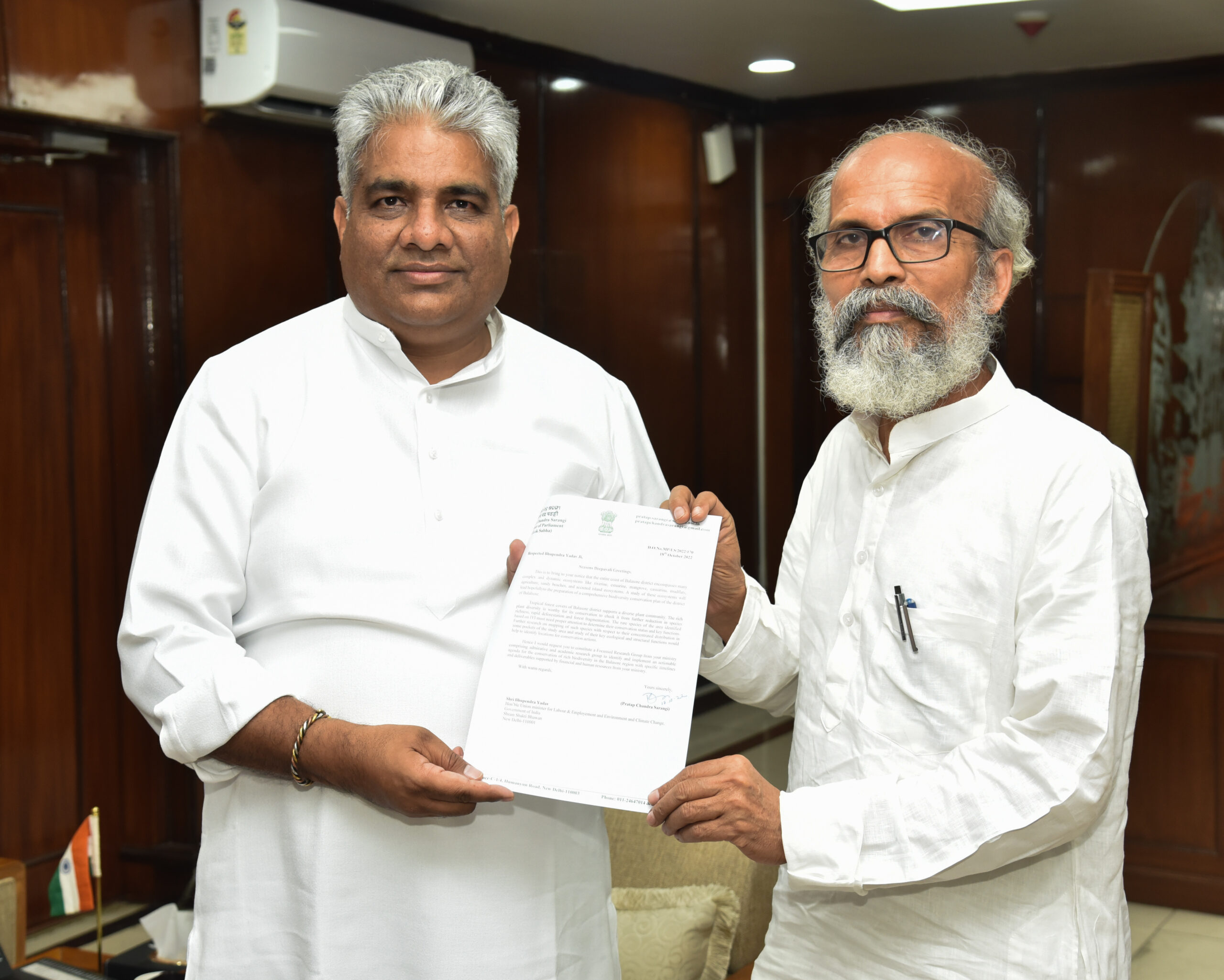 Union Minister Bhupinder Yadav & Balasore MP Pratap Sarangi