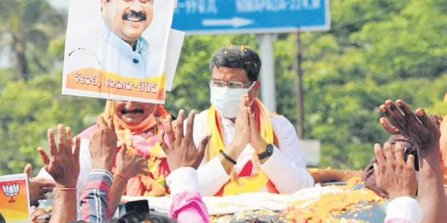 Union Minister Dharmendra Pradhan Election Campaign