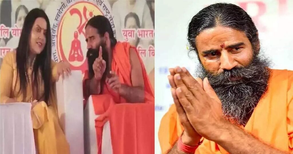 Baba Ramdev