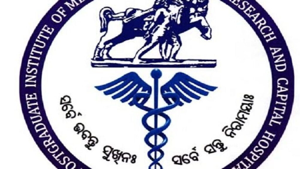 Capital Hospital & Institute Logo