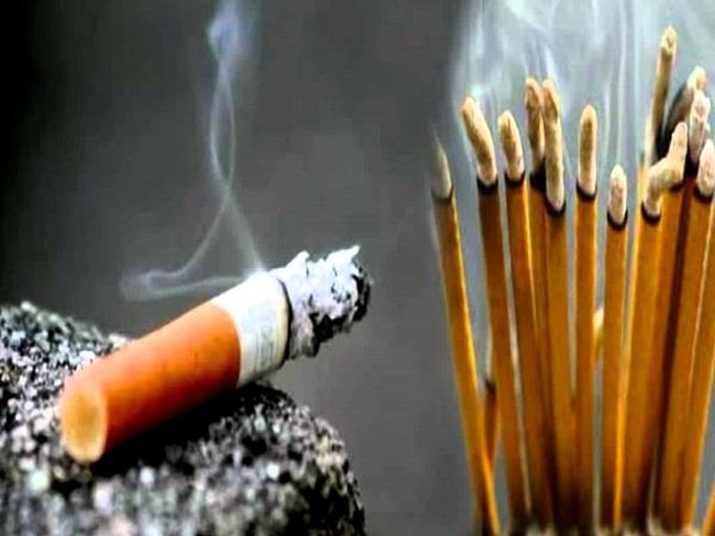 Cigarate Smoke vs Incense Smoke