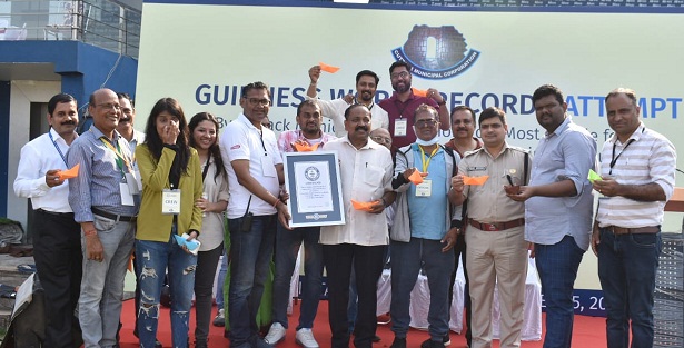 Guinness World Record CMC