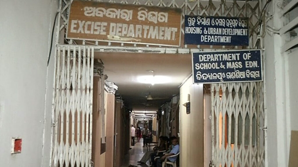 Odisha Excise Department