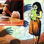 Pocso Court