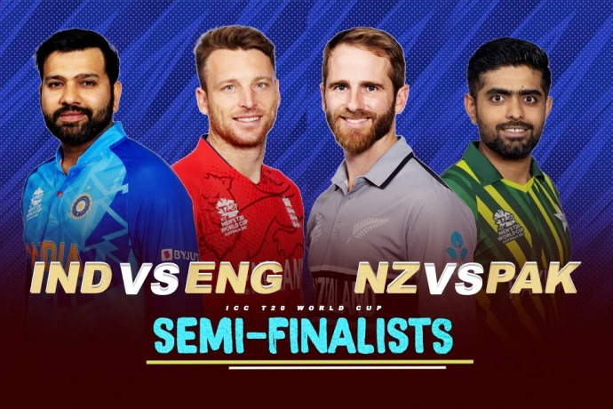 T-20 World Cup Semifinal