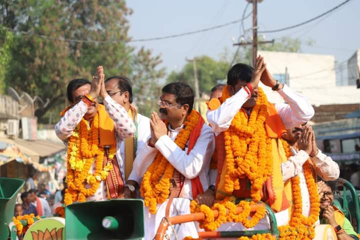 Union Minister Dharmendra Pradhan