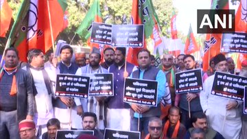 BJP Protests Outside Pakistan Embassy