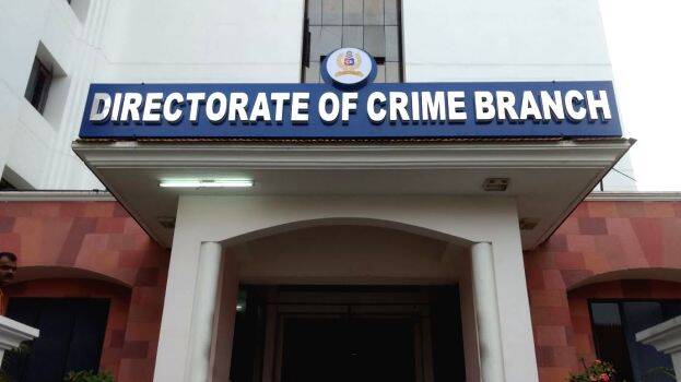 Crime Branch