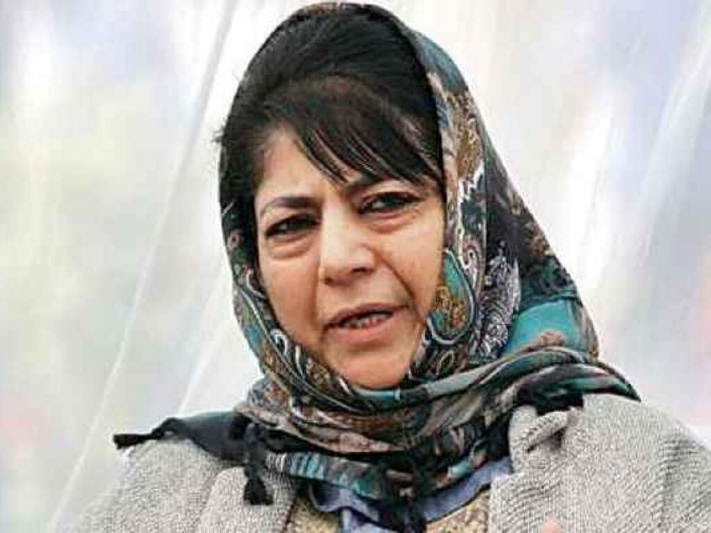 PDP Chief Mehbooba Mufti