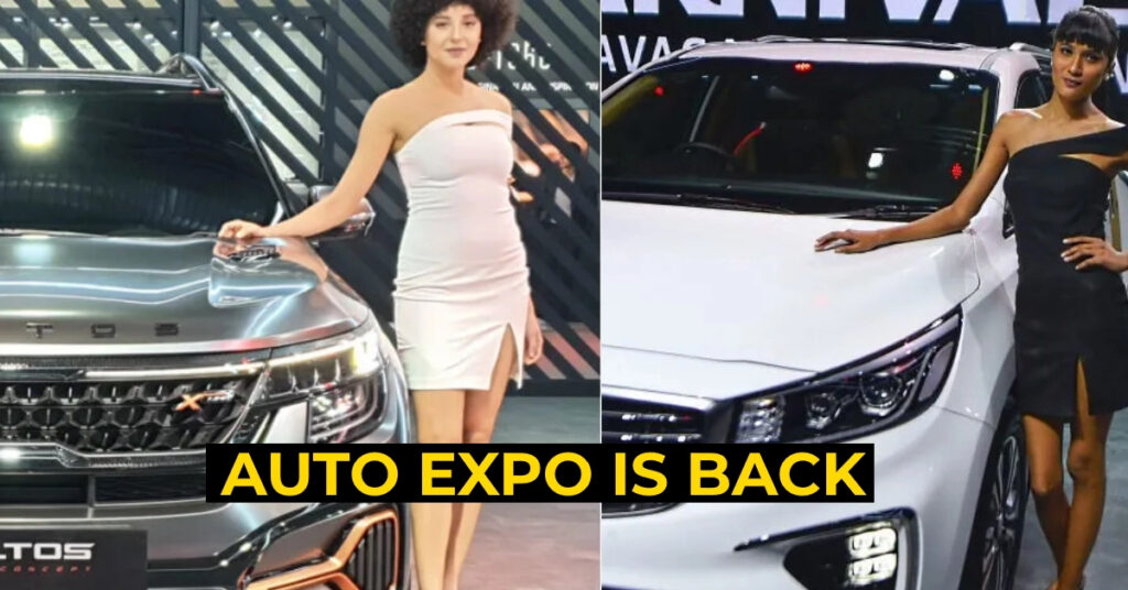 Auto Expo is Back