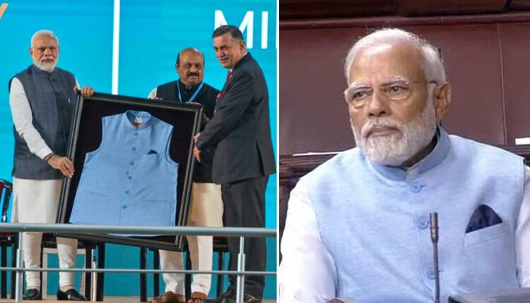 PM Narendra Modi Plastic Jacket