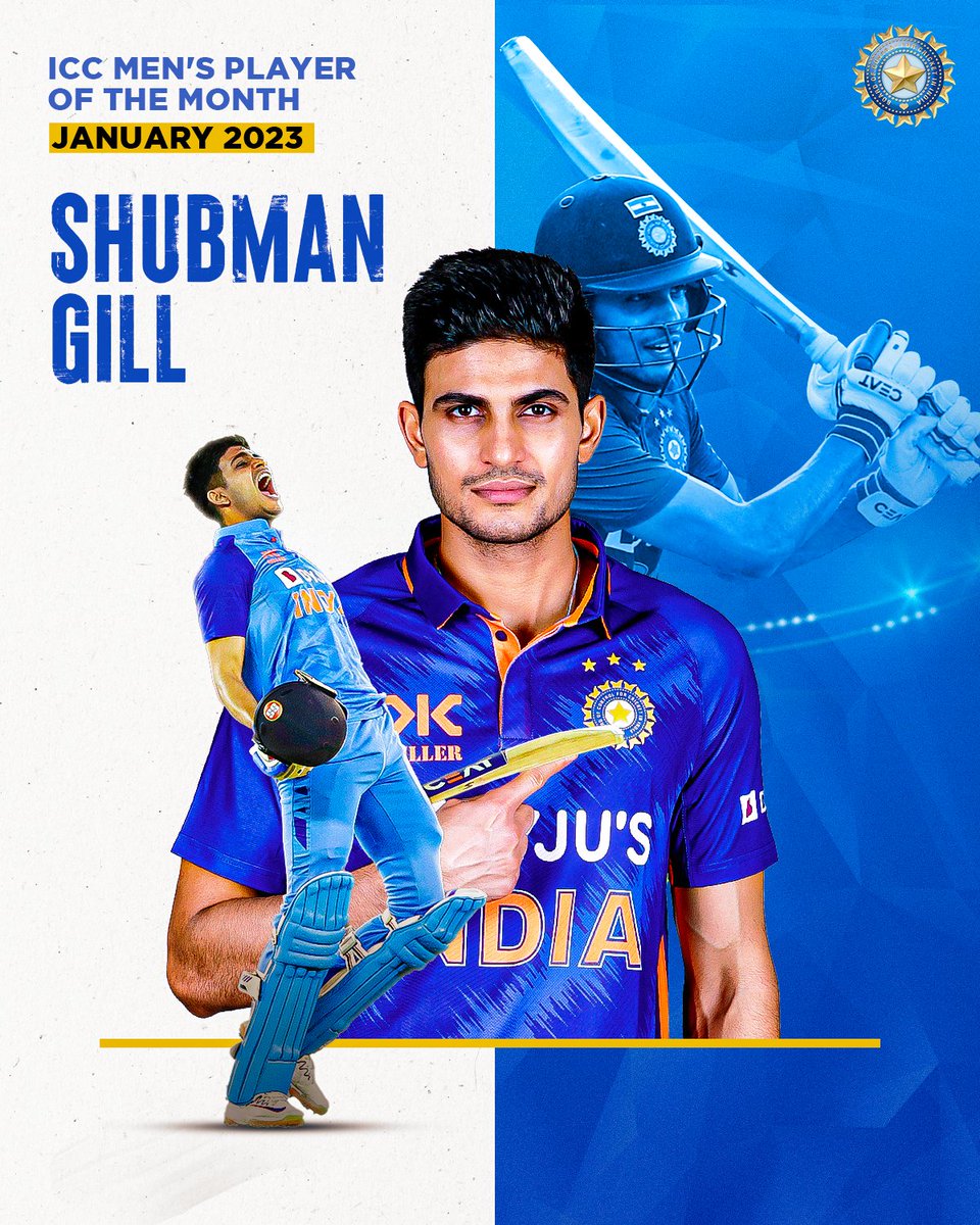 Subhman Gill