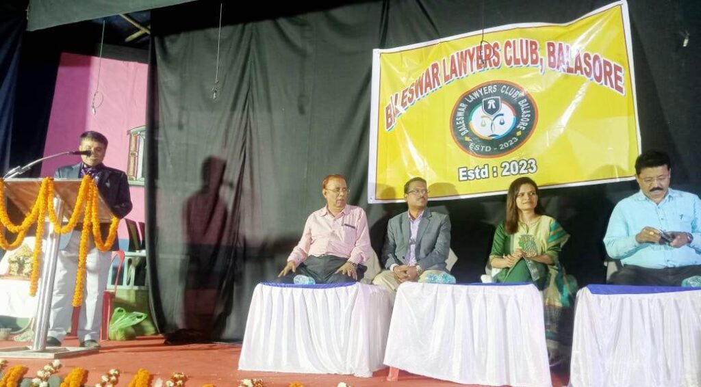 Balasore Lawyers Club